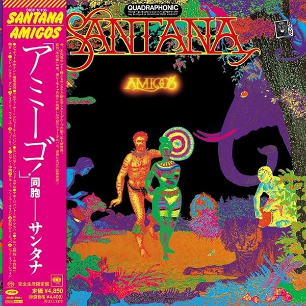 Amazon.co.jp: サンタナIII(紙ジャケット仕様): ミュージック