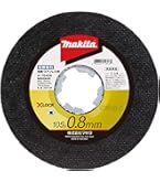Amazon | マキタ(Makita) 切断砥石 金属・ステンレス用 125×0.8mm (10
