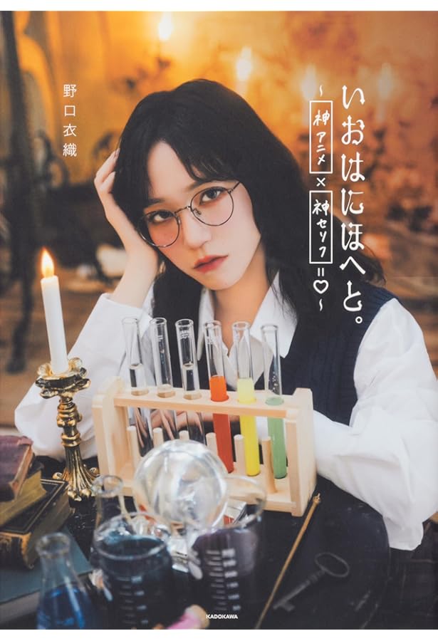 BUBKA(ブブカ)2020年10月号 BUBKA (ブブカ) 2020年 10月号 |本 | 通販 | Amazon