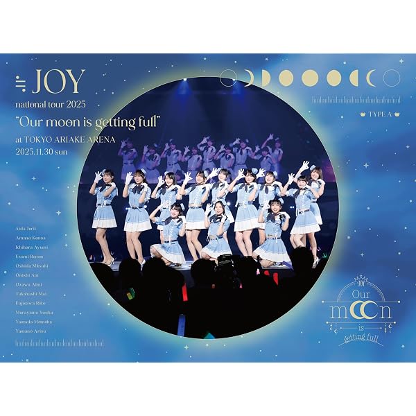 Amazon.co.jp: ＝LOVE 8th ANNIVERSARY PREMIUM TOUR (初回生産限定盤