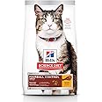 Hill's Science Diet Hairball Control Adult, Chicken Recipe, Dry Cat Food , 4kg Bag