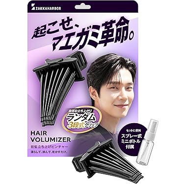 Amazon.co.jp 最新リリース: ヘアスタイリング剤 の新着ランキングです。