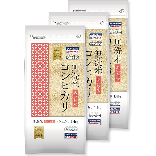 Amazon.co.jp: 新米 おこめ 米 お米 無洗米 4.2kg 愛知県産