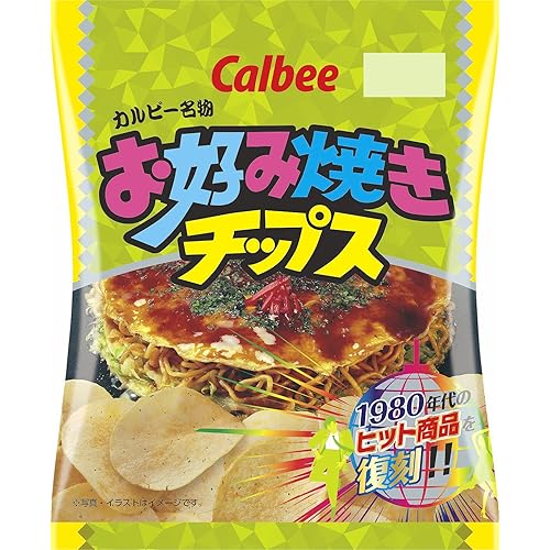 カルビー お好み焼きチップス
