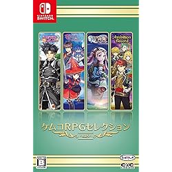 Amazon.co.jp: ケムコRPGセレクション Vol.7 - Switch : ゲーム
