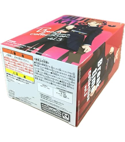 Amazon | 呪術廻戦 スーパープレミアムフィギュア 釘崎野薔薇