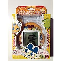 （未使用 極美品！)おうちのでかたまごっち ゲーム王けってーせん 動作確認済み 810l3g8XJ3L._AC_UL210_SR210,