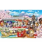 Amazon | 1000ピース ジグソーパズル PEANUTS ムービースター（50x75cm