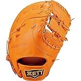 ゼット(ZETT) 硬式野球 ファーストミット プロステイタス 右投げ/左投げ用 日本製 BPROFM230