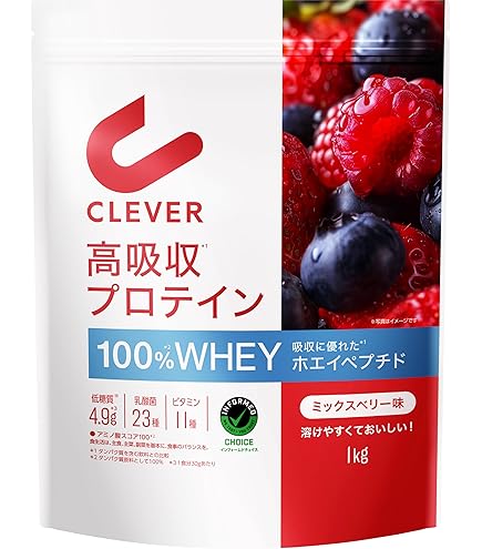 Amazon | ペプチドマッスル 超低分子ペプチド 進化形プロテイン