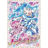 ハートキャッチプリキュア!【3】 [DVD]