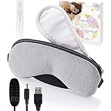 Amazon Co Jp ホットアイマスク Usb 電熱式 アイマスク 蒸気 やわふわベロア素材 繰り返し カバー洗える ギフト プレゼント ホーム キッチン