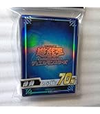 Amazon.co.jp: 遊戯王オフィシャルカードゲーム デュエリスト