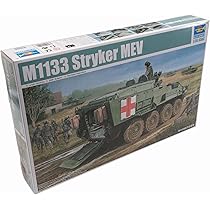 Amazon | トランペッター 1/35 インド陸軍 T-90S主力戦車