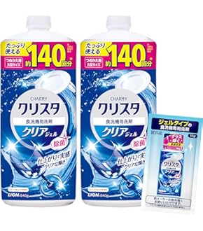 ルンバ j7 本体美品 交換用パーツ付き Amazon | 【正規品】 交換パーツキット ルンバ j7 / i7 / i3