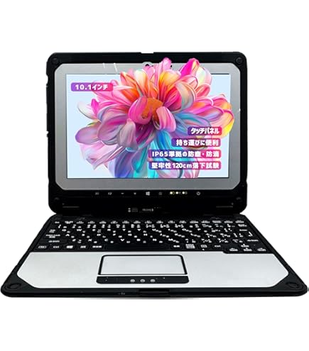 Amazon.co.jp: パナソニック Toughbook CF-31 MK4 i5 2.7Ghz 240GB SSD