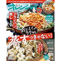 810lhO7P4FL._AC_UL210_SR210,