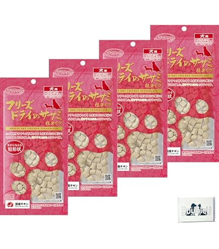 ママクックフリーズドライささみ150g ×②無添加スナギモミックス 130g×③ ママクック 猫 フリーズドライ 大袋全種 ( ササミ 150g, ムネ肉