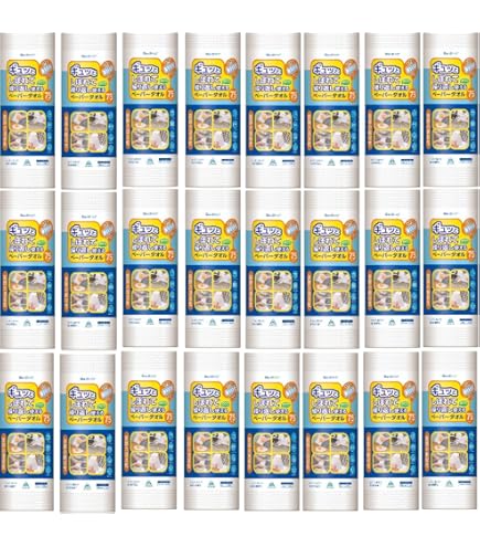 Amazon.co.jp: ボンマック BM-SAD専用ロールペーパー(120m/幅89mm)5 Amazon.co.jp: ボンマック BM-SAD専用ロールペーパー(120m/幅89mm)5