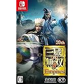 【Switch】真・三國無双8 Empires