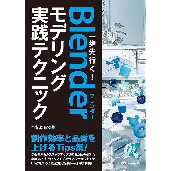 Amazon.co.jp: そして誰もいなくなった〔特装版〕 : アガサ