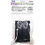 Amazon エーハイム スターター 1個 X 1 エーハイム フィルター用アクセサリー 通販 Amazon エーハイム スターター 1個 X 1 エーハイム フィルター用アクセサリー 通販