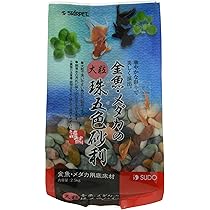 KK砂金74粒 KK様専用砂金74粒