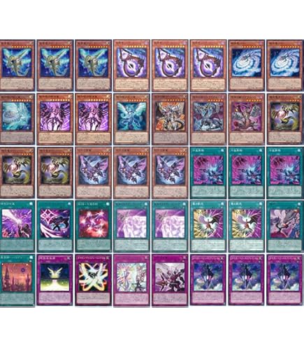 最終値下げ‼️銀河眼デッキ 最終値下げ‼️銀河眼デッキ Amazon.co.jp: 【デッキ販売】 銀河眼