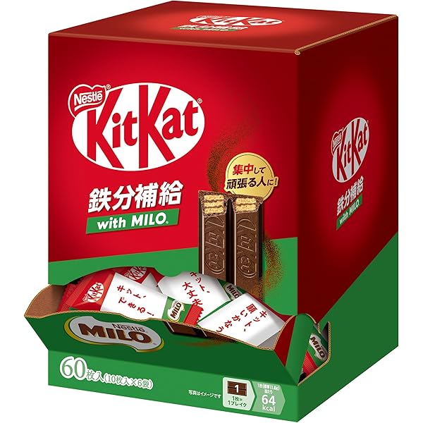 Amazon | 【クール便 2箱セット】ネスレ キットカット 夏レモン