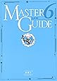 遊☆戯☆王 オフィシャルカードゲーム デュエルモンスターズ マスターガイド 6 (愛蔵版コミックス)