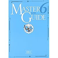 遊☆戯☆王 オフィシャルカードゲーム デュエルモンスターズ
