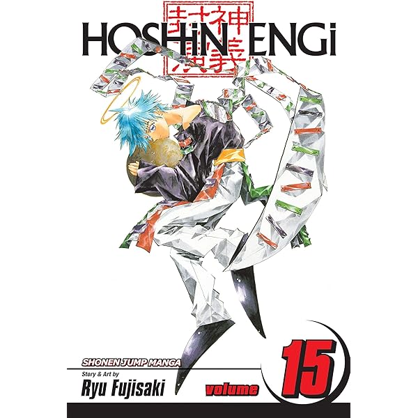 Amazon | Hoshin Engi, Vol. 21 | Fujisaki, Ryu | Fantasy