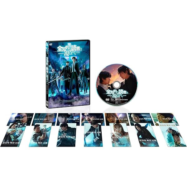Amazon.co.jp: トレジャー・オブ・ドラゴン 失われた黄金の棺 [DVD