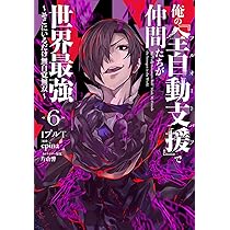 810oDcc4jAL._AC_UL210_SR210,