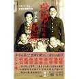 普及版 忘却のための記録─1945-46恐怖の朝鮮半島