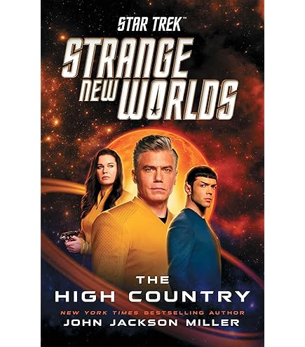 Amazon.co.jp: スタートレック:奇妙な新世界 - キーアートウォール