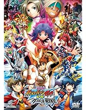 Amazon.co.jp: 劇場版イナズマイレブン 最強軍団オーガ襲来 DVD初回