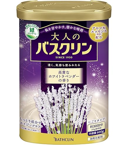 Amazon | 【3個セット】大人のバスクリン 神秘の青いバラの香り 600g