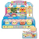 ジョイパレット(JOYPALETTE) アンパンマン のっけてポン! NEW アンパンマンのアイスちょうだい!!