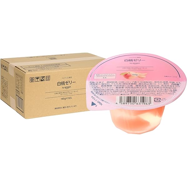 Amazon | 彩果の宝石 お中元 ギフト いちご缶 21個入×1缶 さいか