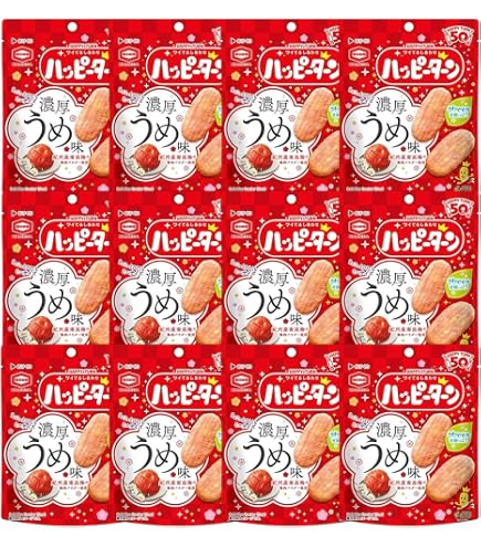 Amazon.co.jp: 亀 田 の 柿 の 種 & 超 ハ ッ ピ ー ターン アソート
