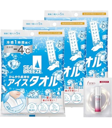 Amazon.co.jp: * デオエース EX プラス・40ml×2個・20ml×6個
