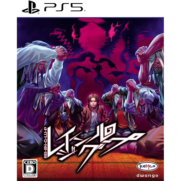 新品r PS4 レイジングループ レイジングループ