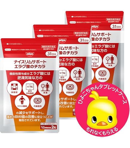 Amazon | 日清食品 ナイスリムサポート エラグ酸のチカラ [ 機能性表示