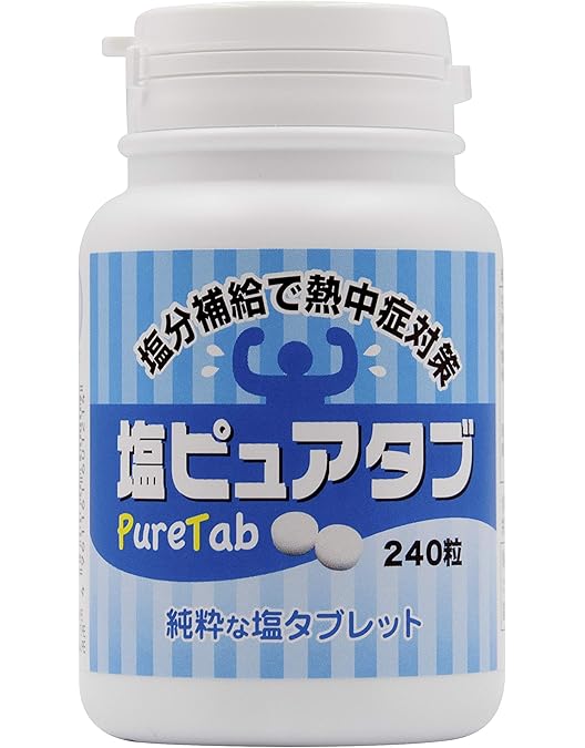 Amazon.co.jp: エブリサポート 塩分チャージ タブレット スポーツ