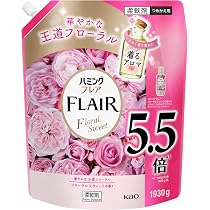  ハミングバード 15cm プレート aq12273 Amazon.co.jp: ハミングフレア ときめく香り束ねた着るアロマ
