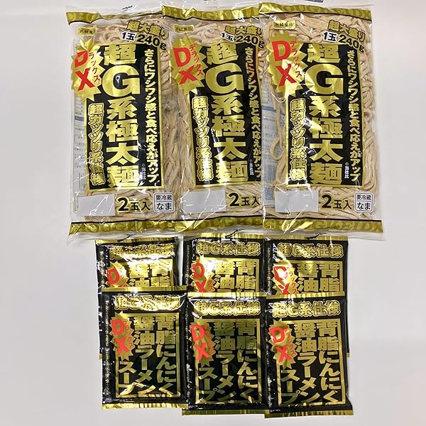 Amazon.co.jp: 【二郎系ラーメン セット | 生麺6食】極太麺×3＋