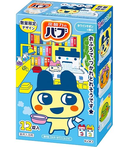 Amazon | たまごっち おともだちどーる 12個 BOX 食玩 通販