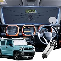 Amazon.co.jp: LANGBEAN 2026新設計 スズキ ハスラー 専用 傘型