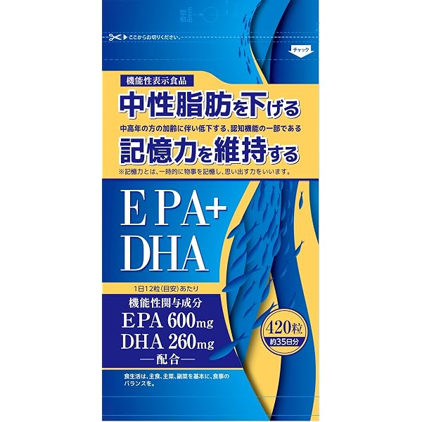 ちぃーさま専用】ビタミンCパルミテート 粒タイプ ザリポ